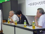P1010630