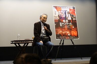 �����ߥ��ޡ��͡��錄�������μ�ͳ������