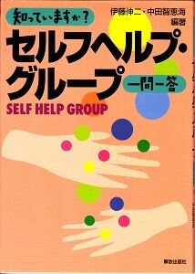 �ΤäƤ��ޤ�����������եإ�ץ��롼�װ������