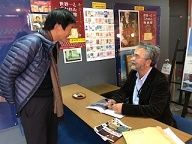 土井監督とサイン