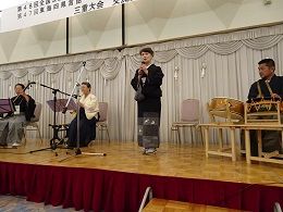 交流会 民謡3人