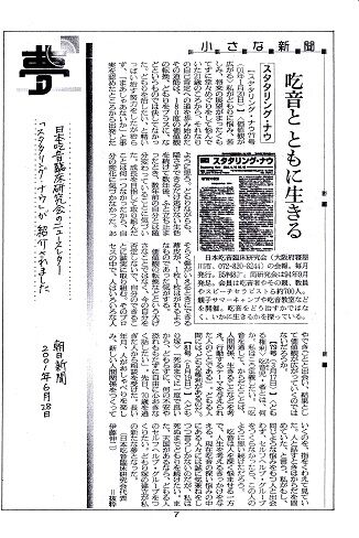 �����ʿ�ʹ��ī����ʹ