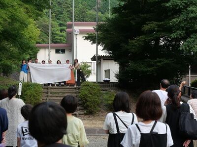 �����ĥ���������