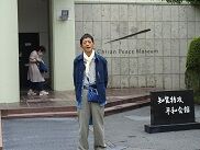 知覧3