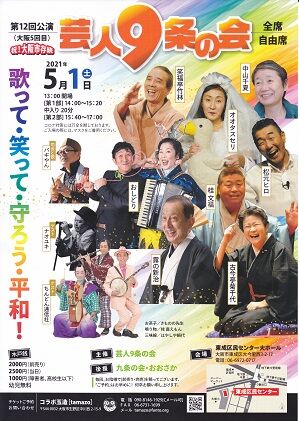 �ݿͣ���β���12�������饷