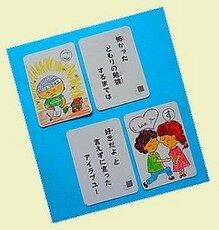 �ؽ����ɤ�ꥫ�륿