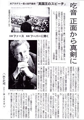 �ѹ񲦤Υ��ԡ�����ʹ_0002