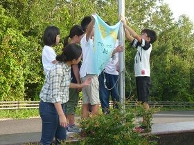 ちばキャン 旗