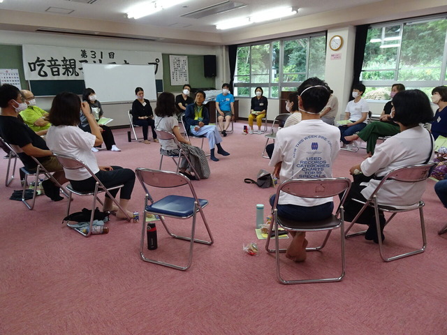 サマキャン 親の学習会
