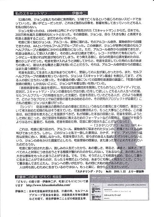 �������٥�Ȼ���_0004