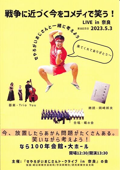 ����������������󡡥ѥ�ե�å�