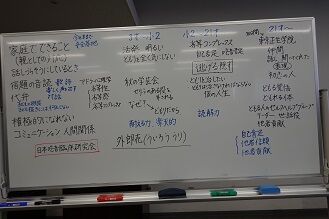 �������̲�&�ؽ���