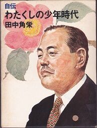 ��������ѱɡ��ڤμ¥ʥ�_0001