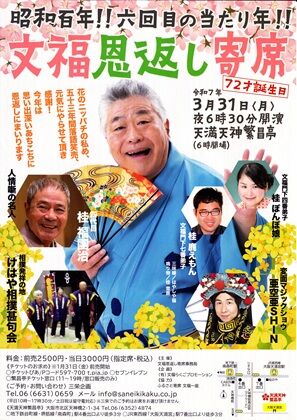 ʸʡ�����֤�����_0001