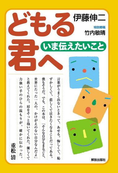 �ɤ�뷯�ء����ޤĤ����������ȡ�ɽ��