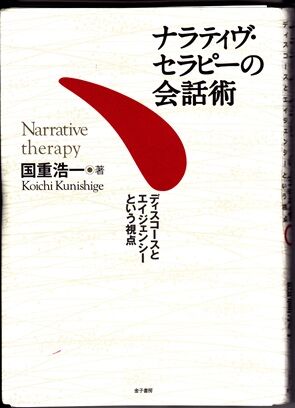 �ʥ�ƥ���������ԡ��β��ýѡ���ҽ�˼��ɽ��