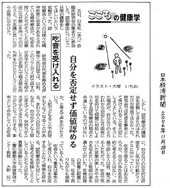 ����͵���������η򹯳ؿ�ʹ����