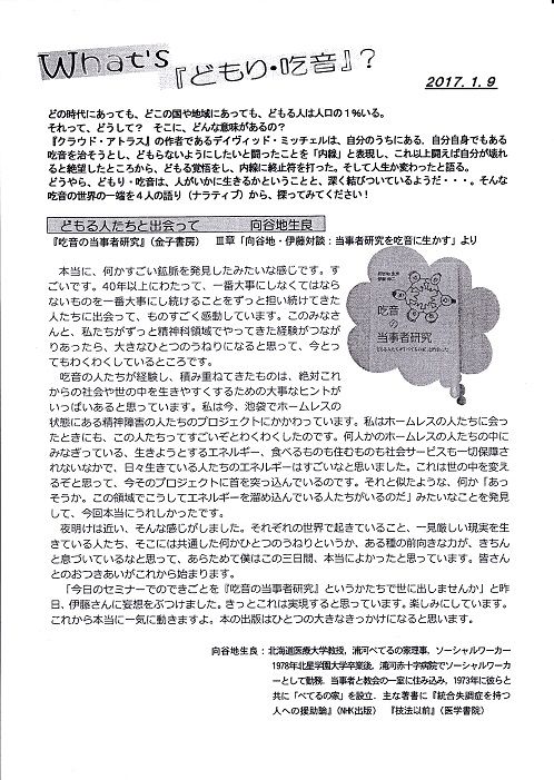 �������٥�Ȼ���_0001