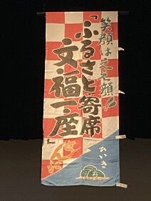 ̧�̿͸��ե�����ࡡʸʡ�����