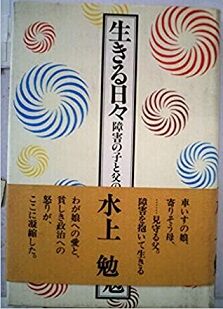 ������������������Ǥ�