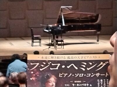 �ե������إߥ󥰡��ԥ��Τȥѥ�ե�å�