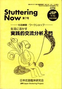 ǯ�󡡸�ήʬ�ϡ�ɽ��