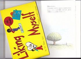 ��ʬ�򹥤��ˤʤ���ɽ��_0002