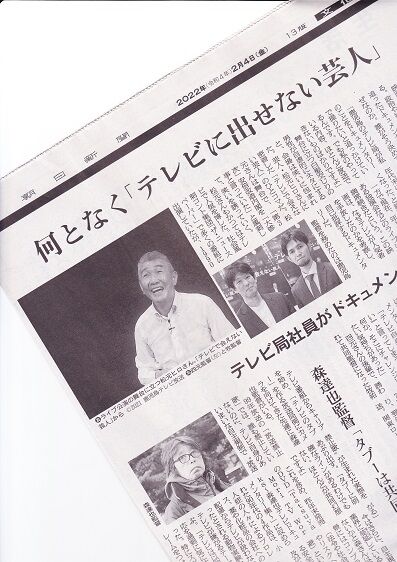 �����ҥ���ī����ʹ�������_0001