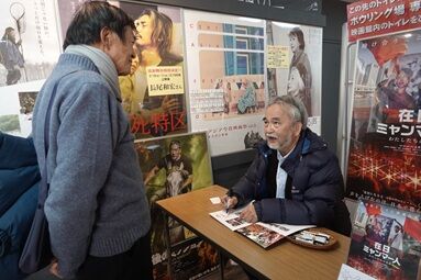 �����ߥ��ޡ��͡��錄�������μ�ͳ������