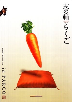 �֤�����졡���饷_0001