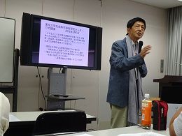 伸二3