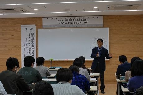 高知研修2