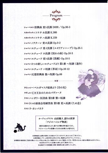 �ե������إߥ󥰡��ѥ�ե�å�_0002