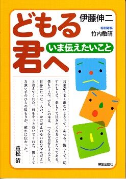 �ɤ�뷯�ء�ɽ�桡��