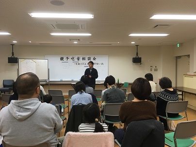 高知6