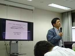 伸二11
