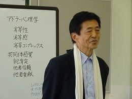 新潟講演 伸二