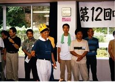 12�󥵥ޥ���� 1