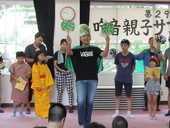 劇7 くすのき前田