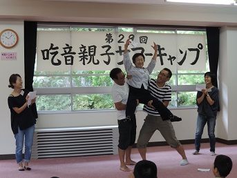 親の表現3