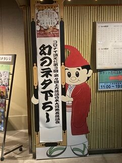 �ͥ���������