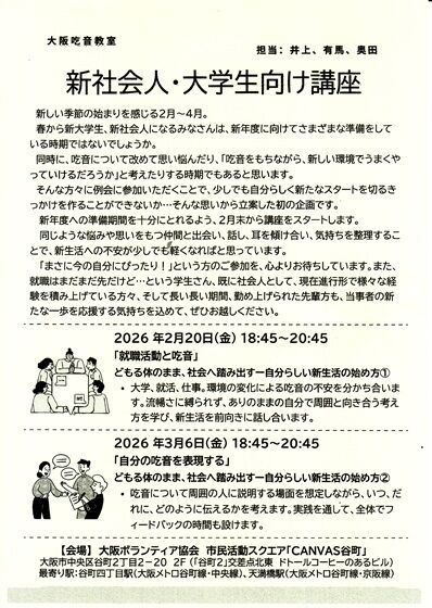 ���Ҳ�͡�����������ֺ¡����饷