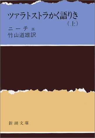 センスある小説のタイトルで打線組んだwwwww きうり畑 なんj センスある小説のタイトルで打線組んだwwwww きうり畑 なんj