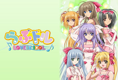 06年のクソアニメで打線組んだｗｗｗｗｗ きうり畑 なんj