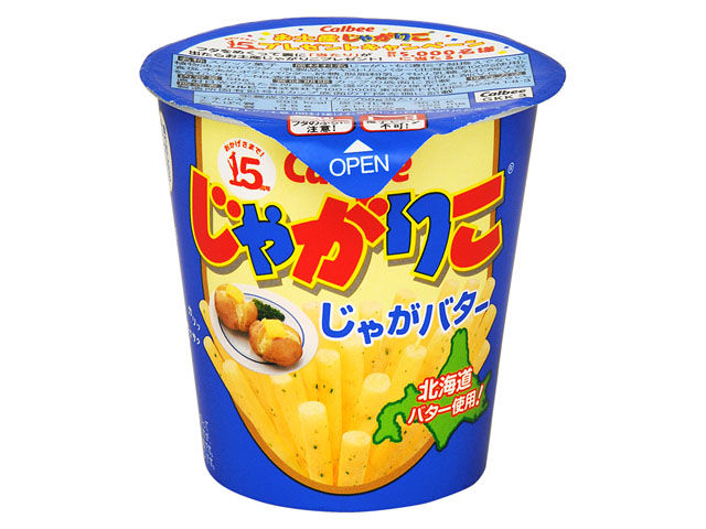 じゃがりこのじゃがバター味wwwwwwwwwww きうり畑 なんj