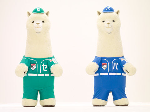 Npb12 2 12球団マスコット総選挙きたああああああああああ 総選挙 きうり畑 なんj Npb12 2 12球団マスコット総選挙きたああああああああああ 総選挙 きうり畑 なんj