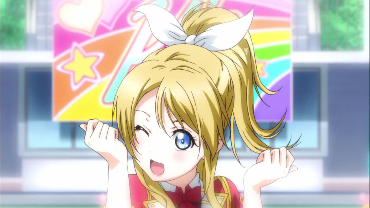 なんjラブライ部 ラブライブの絢瀬絵里さん きうり畑 なんj なんjラブライ部 ラブライブの絢瀬絵里さん きうり畑 なんj
