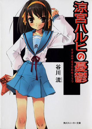なんjラノベ部 ワイラノベ好き 所持数が500冊を超えてた きうり畑 なんj なんjラノベ部 ワイラノベ好き 所持数が500冊を超えてた きうり畑 なんj