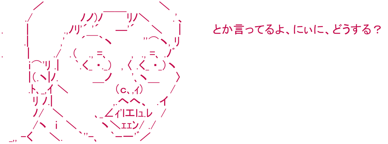 アマガミ 橘美也とかいうクッソかわいい妹 きうり畑 なんj