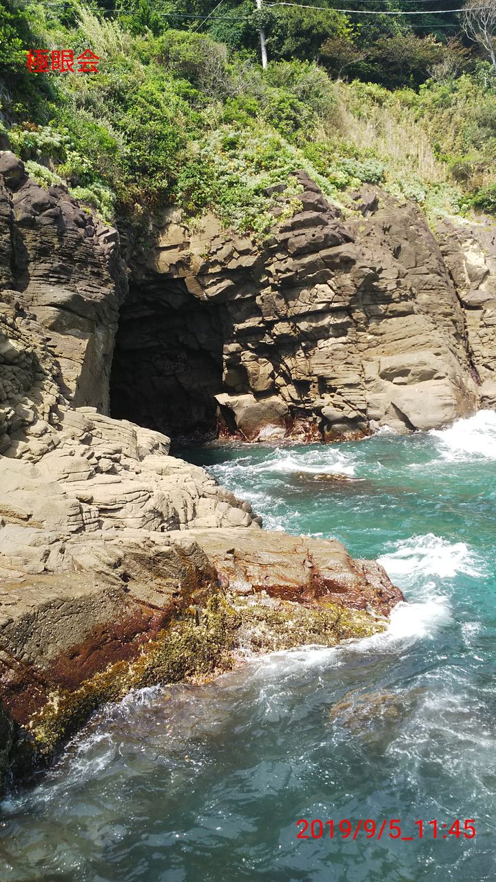 東伊豆 河津七子浦釣行 極眼会